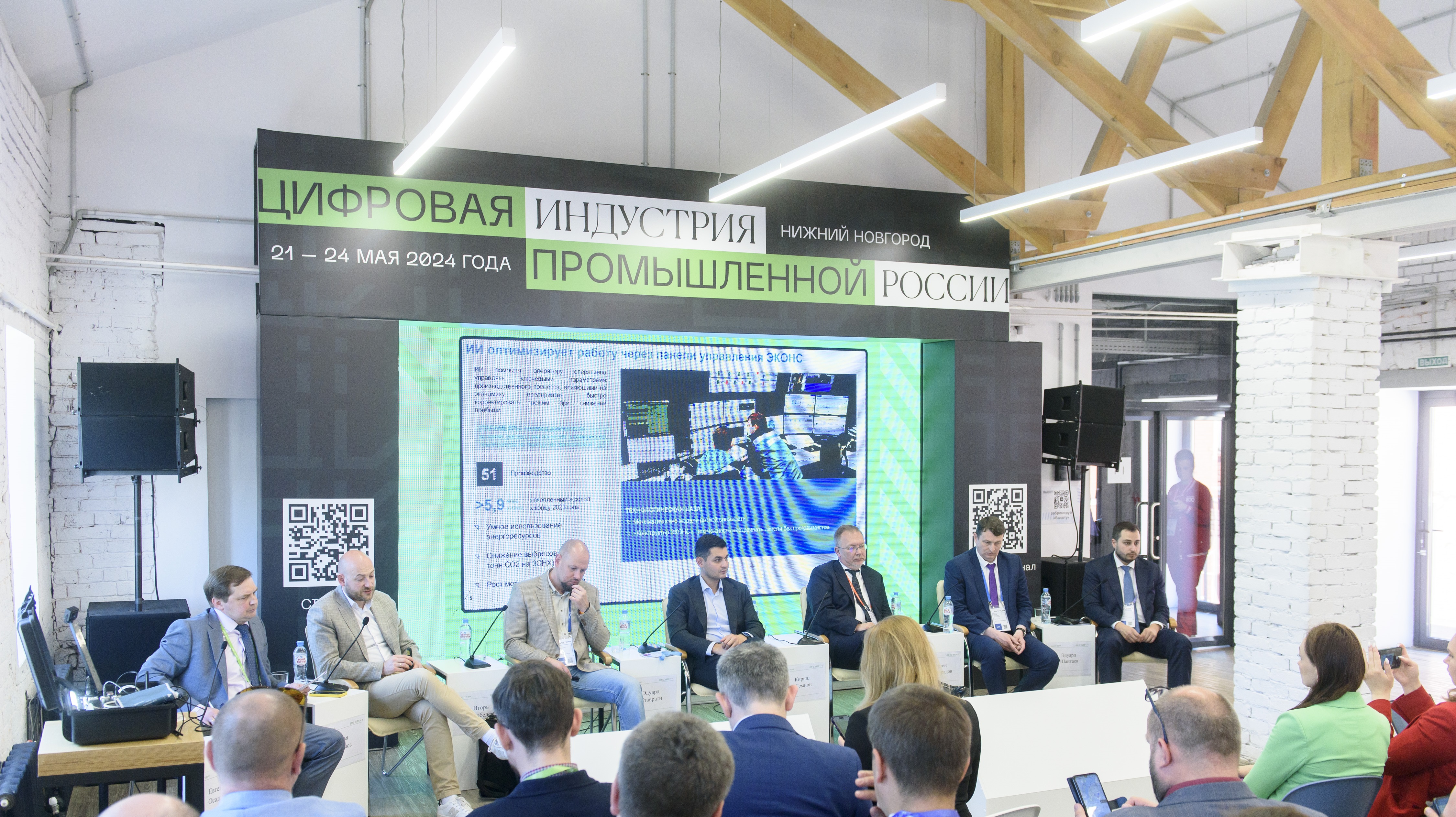 ИИ меняет промышленность и транспорт