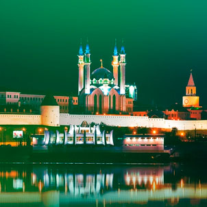 Kazan Digital Week 2026
